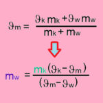 Ausrechen einer Variablen von fünf